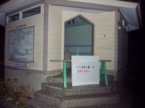 o352gepxgaxeegctcocz_480_480-924ca1fd.jpg