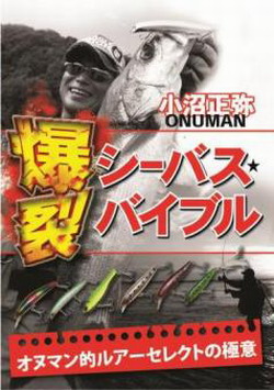o356yyi77vvm6ui3fvse-1e7d05d1.jpg