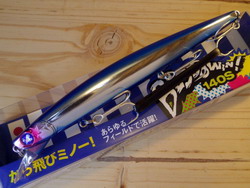 o35bhoa9k6r95jwpmmhu-b9468217.jpg