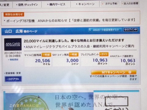 o39fuf7i5xf2dor3cgcg_480_480-a1e01972.jpg