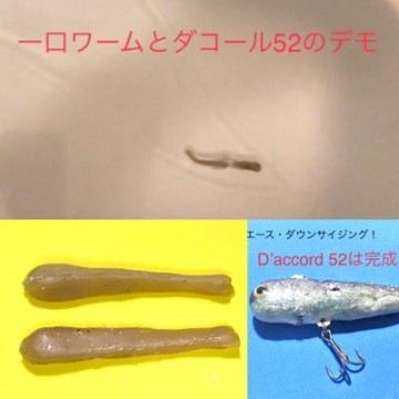 o3ry37nd9ievpf58rtwc_400_400-d458ef60.jpg