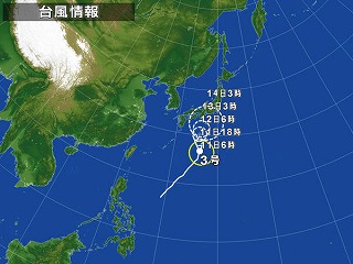 o3ryywpbpfsvi38ihfdn-8100d63d.jpg