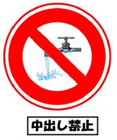 o48s4s4ovya5c62475w3_166_200-5a9625ce.jpg