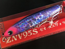 o5yu37cez8yrfx6vvfs3-3fbd374b.jpg