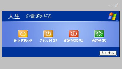 o65966otrfynskd6u4p2-9d080a6b.jpg