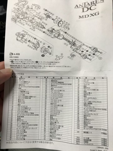 o698xypc6ga78y37cw3m_480_480-53f775ee.jpg