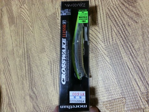 o6cig6hn5ugbk9oniofa_920_690-9e0364a9.jpg