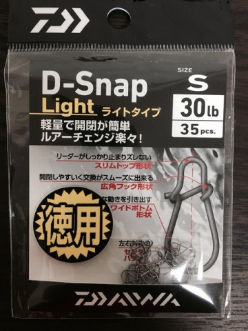 o6dz57x6ivtt2jx2exxn_480_480-39c1ca42.jpg