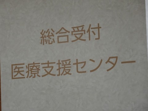 o6mgi49wdtutuwhppokn_480_480-5efefd04.jpg