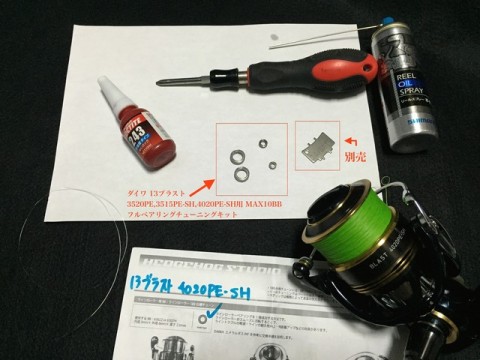o6zxyrnbrowgpz7u74mm_480_480-36932bfc.jpg