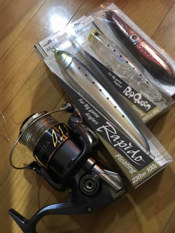 o7fc6njmguwgux582mou_360_480-ab19952d.jpg