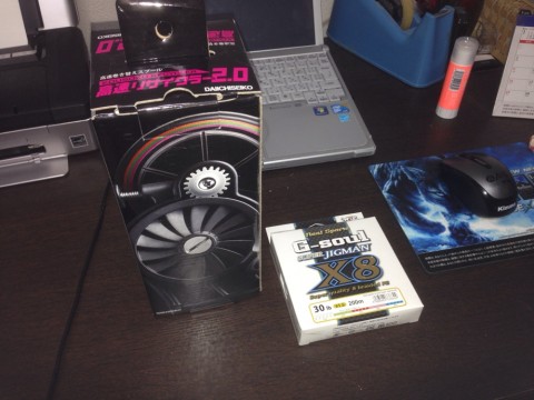o7odrufrcjsvxkafcrhe_920_690-e5722d3b.jpg