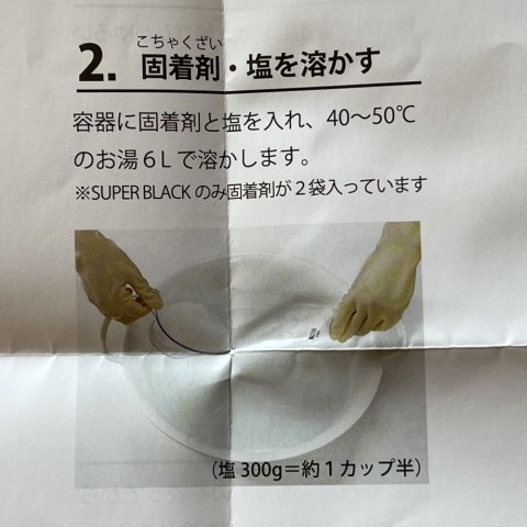 o7ty2i4nkm6iijeanobn_480_480-3a151d06.jpg