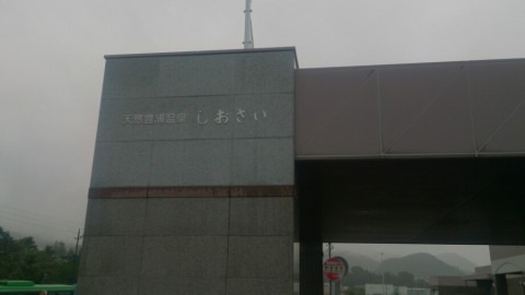 o84hr522zgakbmdi8kmp_920_517-96de577a.jpg