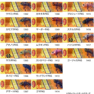 o8awa9jpjrv88bykyjy8-fc653103.jpg