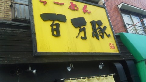 o8uj5i9em8p3hkh4abs4_480_480-82944832.jpg