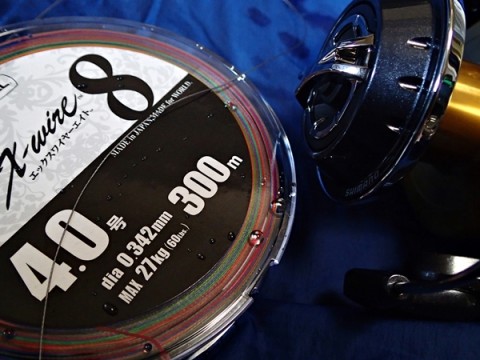o8zf5sm3kcnfcwbvskr5_480_480-a42495a8.jpg