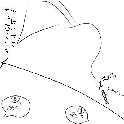 o92pct6vij7e7bx9uyzn-b0ba12cf.jpg