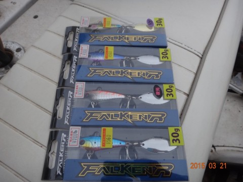 o94hpszt5xni2i8mmptk_480_480-f5042282.jpg