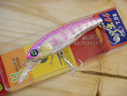o9c658ar822rrnaixnwv-fda4dbb1.jpg