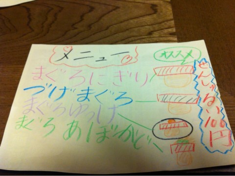 o9ckj9b9hoiiav49v2zp_920_688-b50685cc.jpg