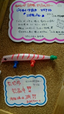 o9e5mrn55cj6ijp653hn-0e07a13f.jpg