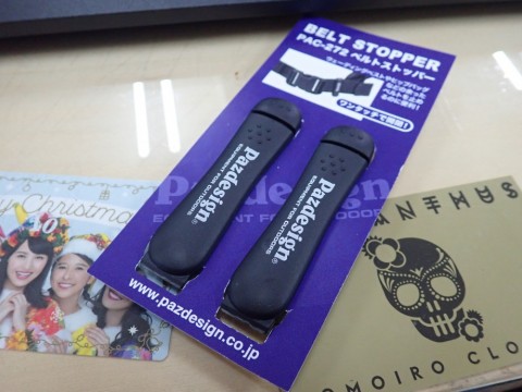 o9ehe8k4o27yed4ummp6_480_480-bb201c9a.jpg