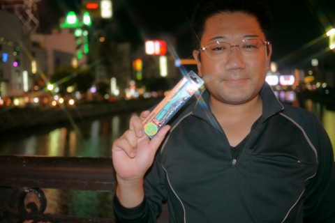 oURKKJ2Ri8ZLQLX3abWV_480_480-af599143.jpg
