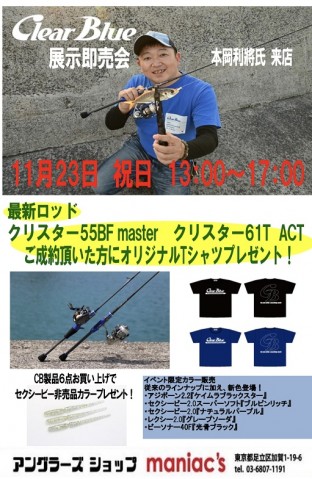 oa74g7ib8eiubf3gd2h4_480_480-6293c99a.jpg