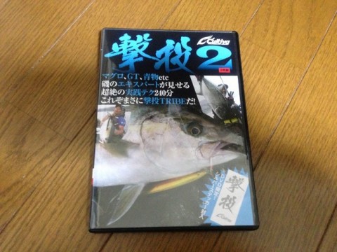 oarrvnzwwbysgeechsuo_480_480-33d58d28.jpg
