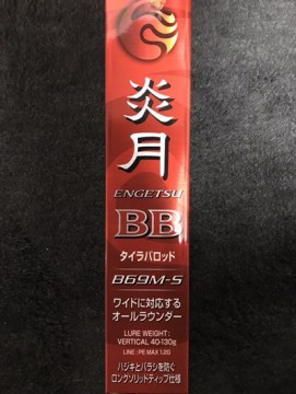 ob6bzwcon6y87oumufsu_361_480-9e5ba902.jpg