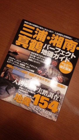 obezwkfd8vbcieocuj9n_518_920-a2202433.jpg