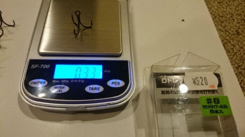 obfx4yrrgfefmtwcfswu_480_480-fe650989.jpg
