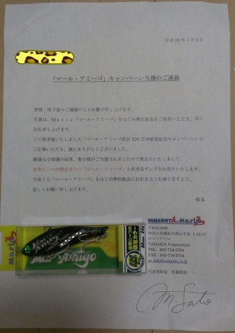 obgh5xtpufb7di7izxa4_648_920-2173e841.jpg