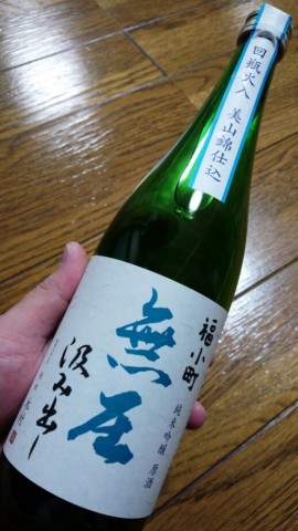obrh8x259y576uj5hb5x_518_920-e912b26c.jpg