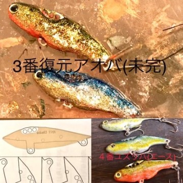 ocb474nubevegiznthp3_400_400-26d8f00f.jpg