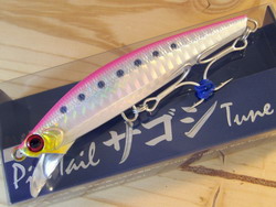 ocfz2x58ud566zfx8odb-6d016ebd.jpg