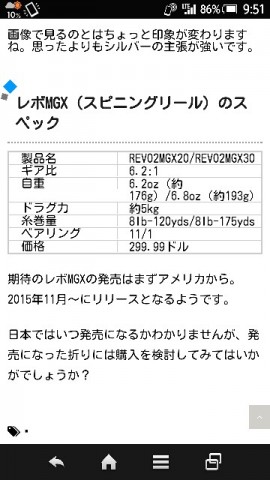 ocsevmfkjdwkre2jcinf_360_640-9df3b82a.jpg