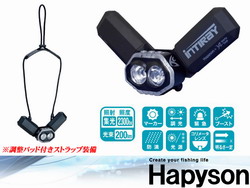 oczu2rc9wh2vdwphjw47-9fabf7a0.jpg