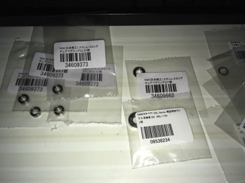 od8ihta9ucwjo9bb4kah_480_480-016f913e.jpg