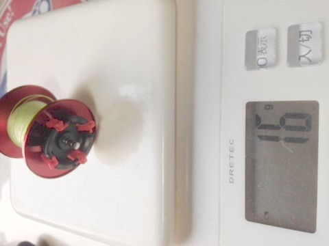 odazepwsmrhp7tki3hb5_480_480-6a447a8f.jpg