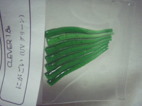 odbux2yokbf4ab6cwhge_480_480-248f5b7d.jpg