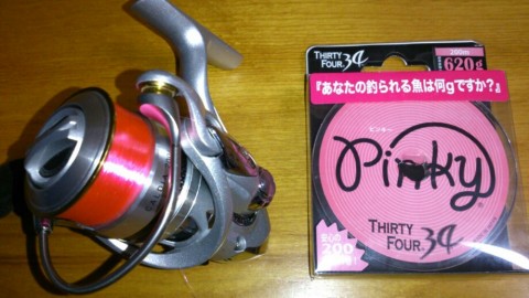odc6pcyy6fevdmkymneg_920_518-ae3513ee.jpg