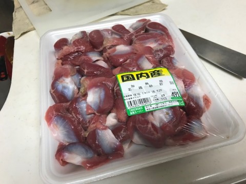 odgtj44oii8gjzxwzw4s_480_480-c93cb4e4.jpg