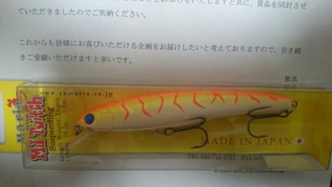 odoehavebkj84hmhtj4k_920_518-2985316a.jpg