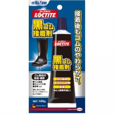 oe5drv2jp6uyydvuix4k_480_480-fc7383d5.jpg