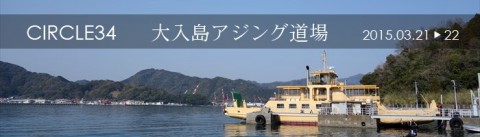 oe5se8k88w2553f46wbj_480_480-f0b6da7b.jpg
