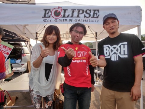 oec3yaue6xxeaekzhw3g_480_480-889f20d2.jpg
