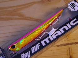 oesic6fyawpcvbfxfbtn-5ca79784.jpg