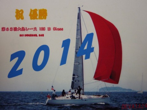 oesjfmrkifse6ym3dob5_480_480-59cb3b43.jpg